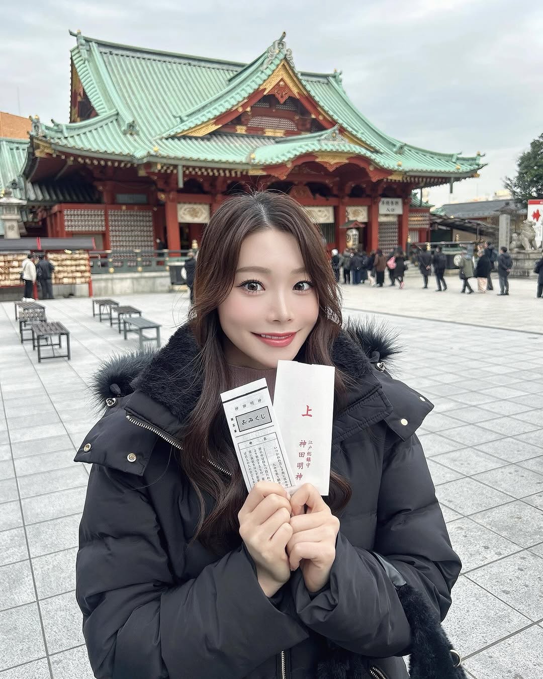 hina