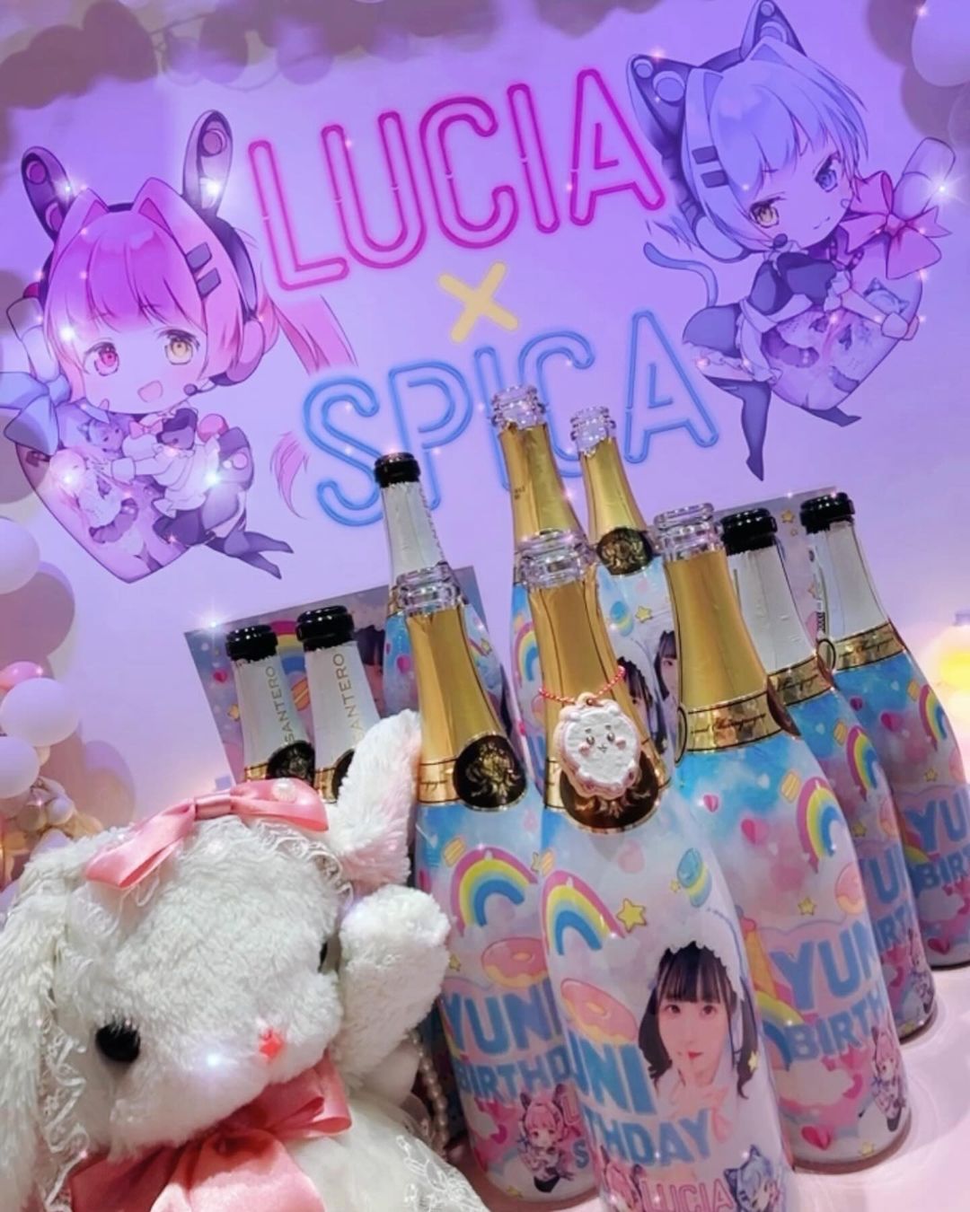 LUCIA×SPICA