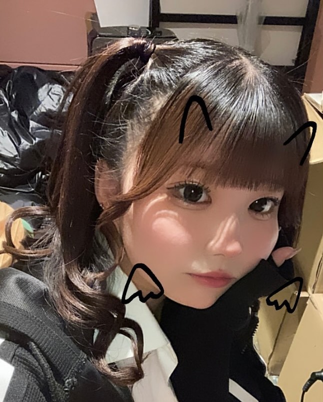 あき