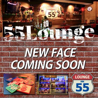 55Lounge