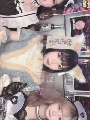 ひとみ♡【店長】