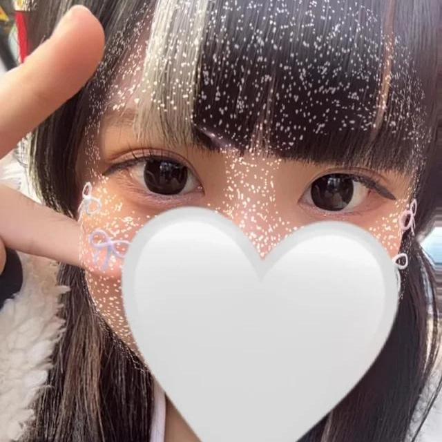みなみ