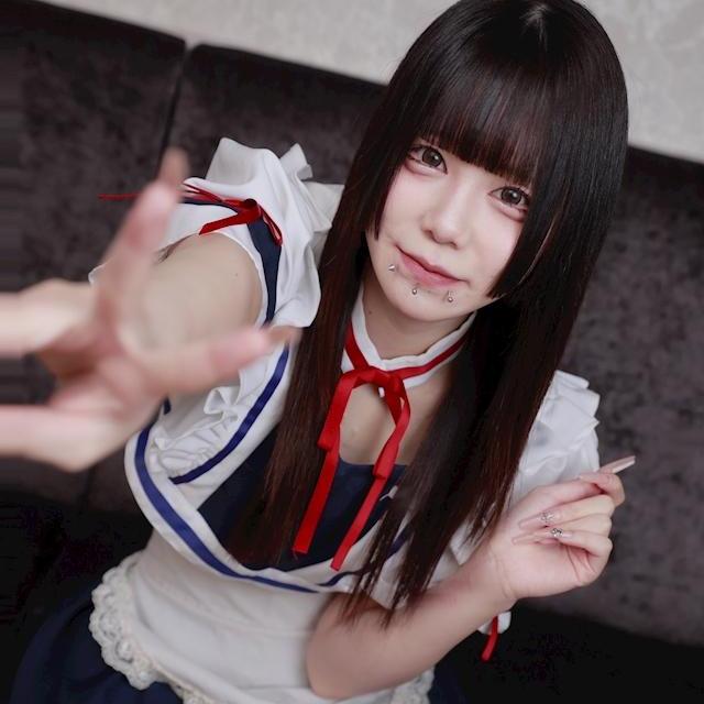 詠