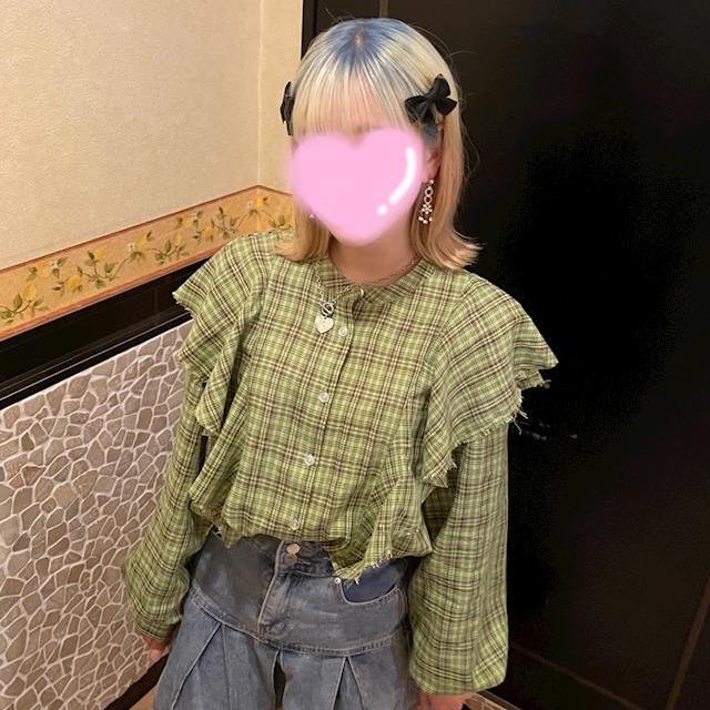 えり