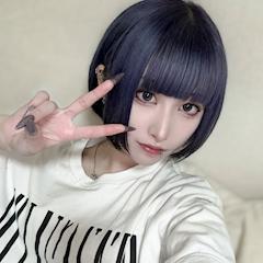 すず