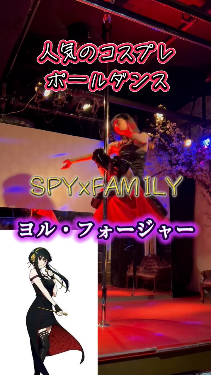 なみ