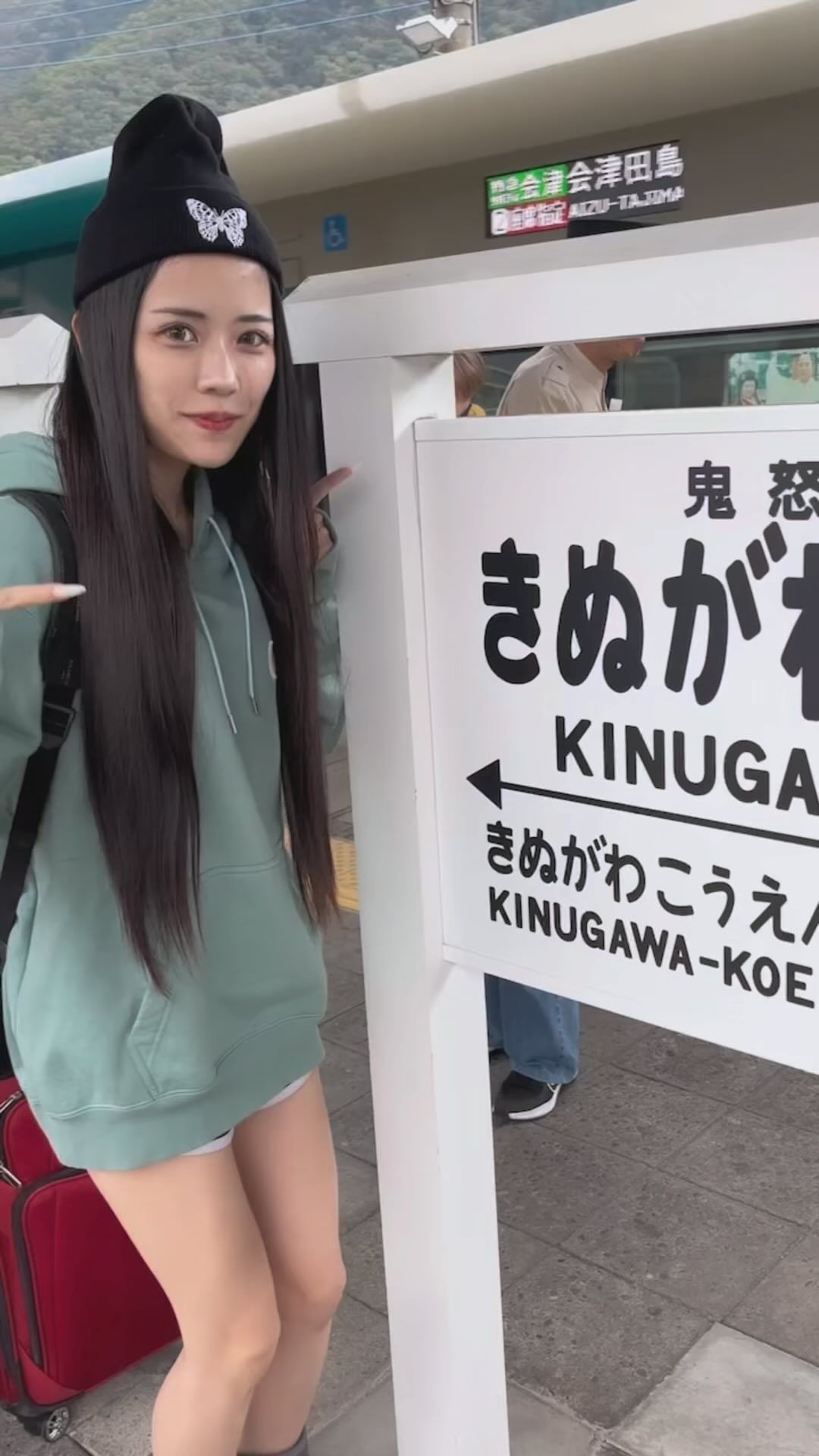 セナケンサンバ