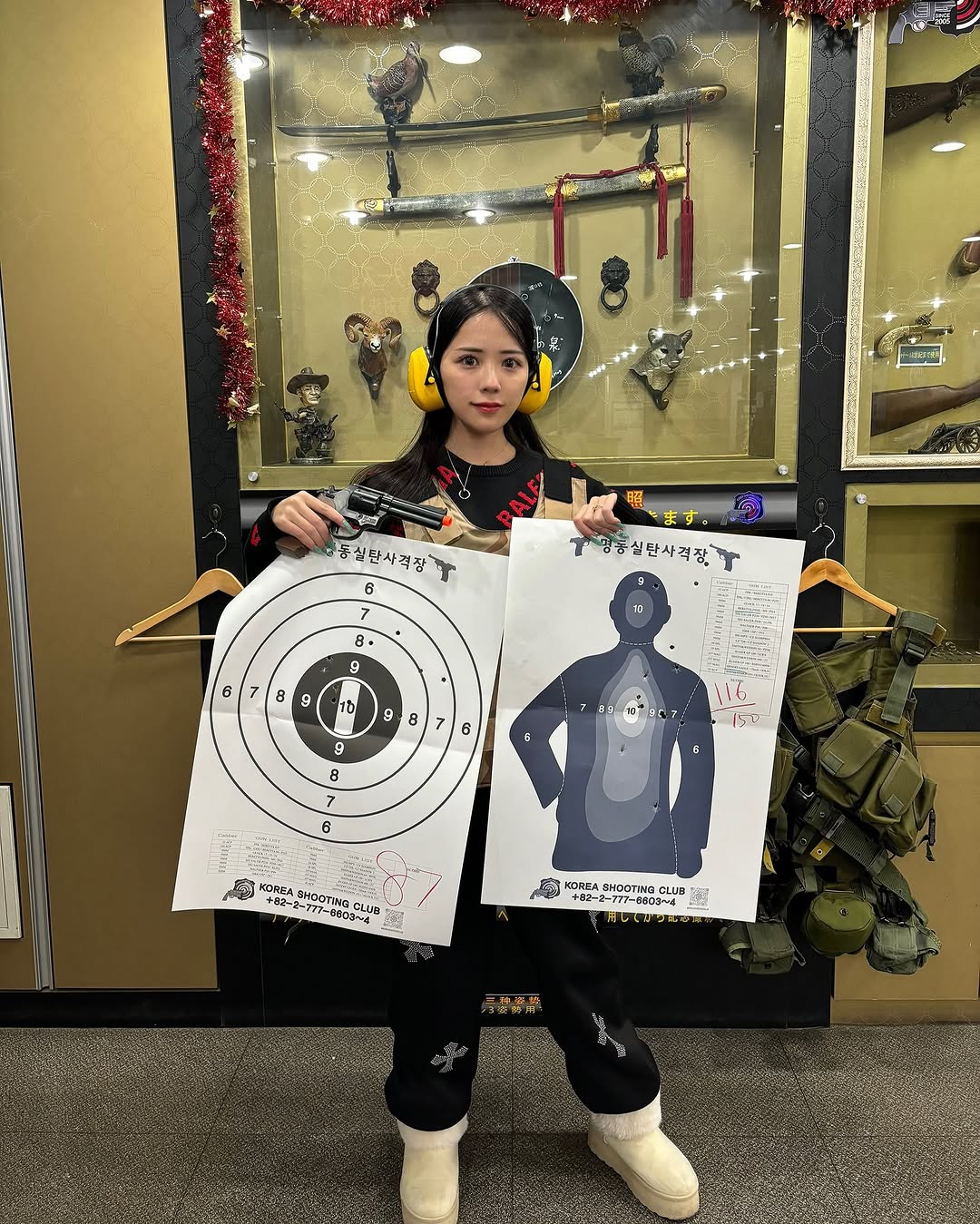 セナケンサンバ