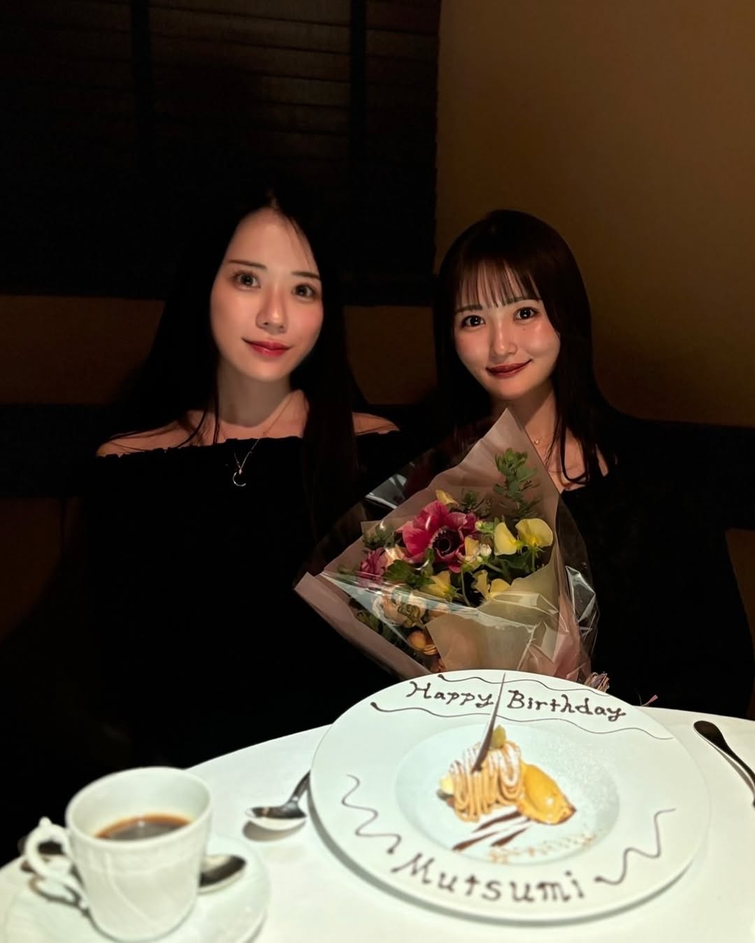 セナケンサンバ