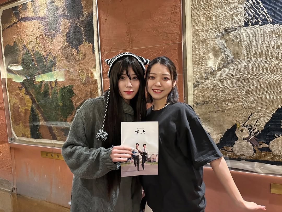 セナケンサンバ