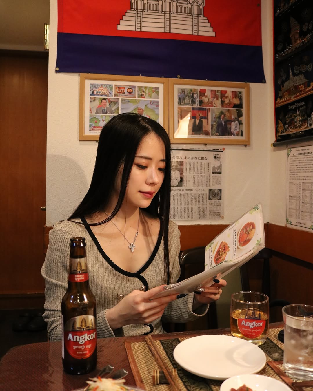 セナケンサンバ