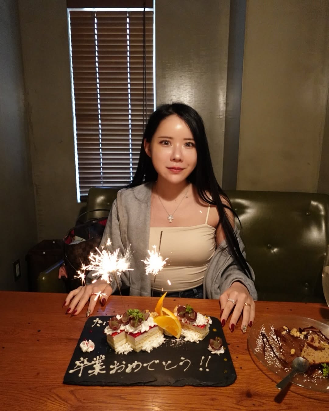 セナケンサンバ