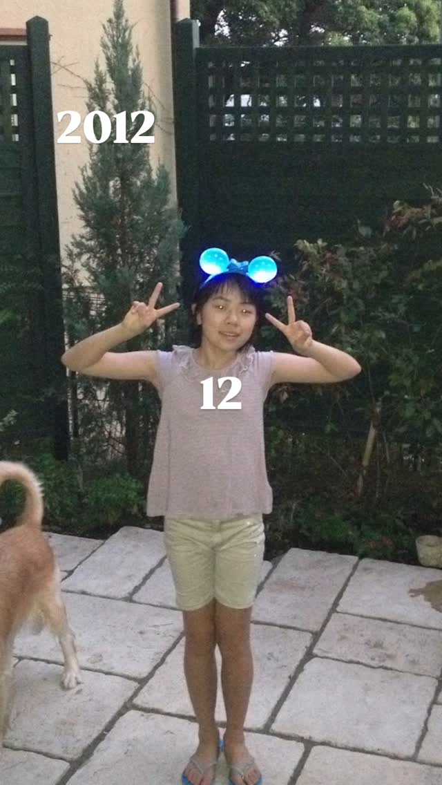 セナケンサンバ