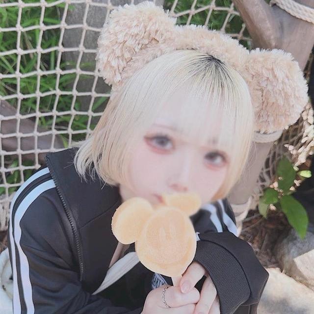 かなの