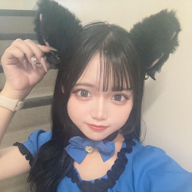 える