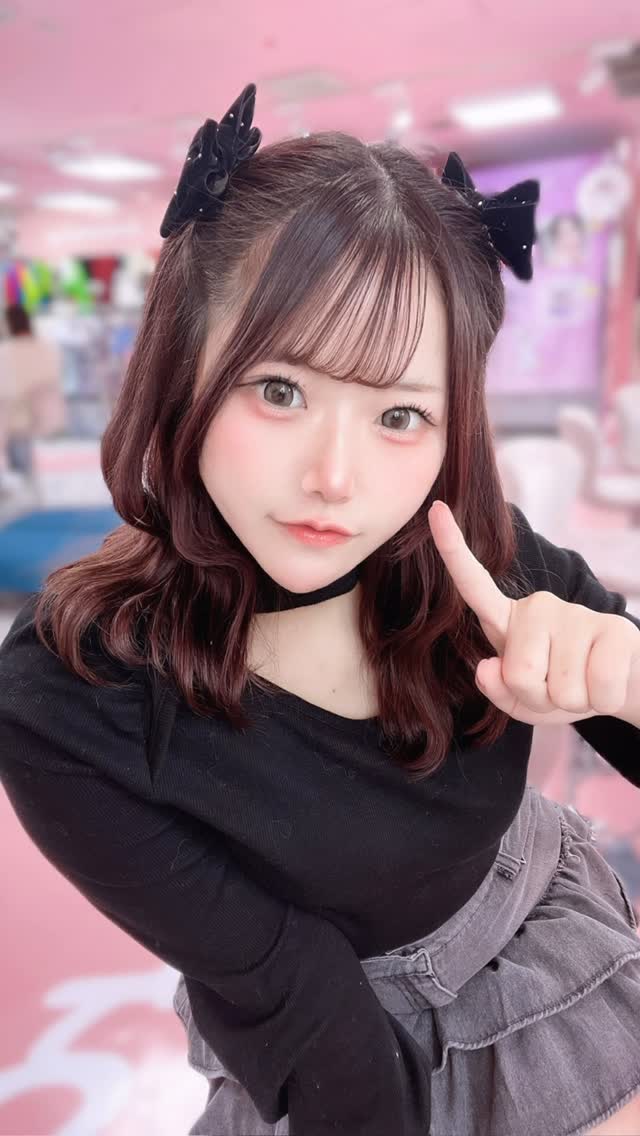 りあ