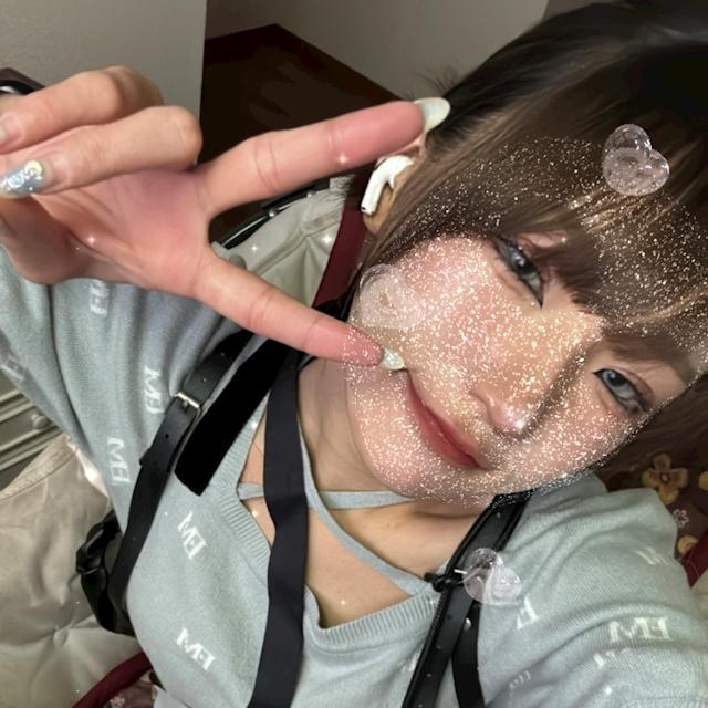 あお