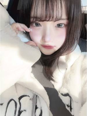 ねるね