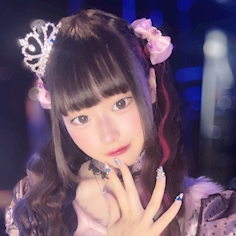 るん