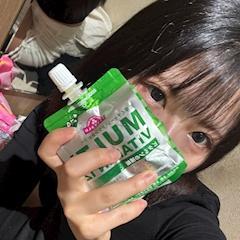 りあ