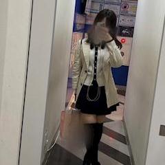 りん