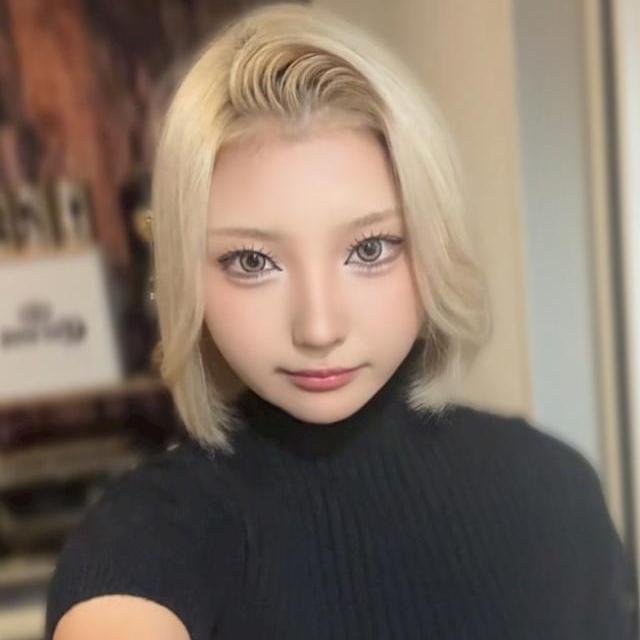 りの