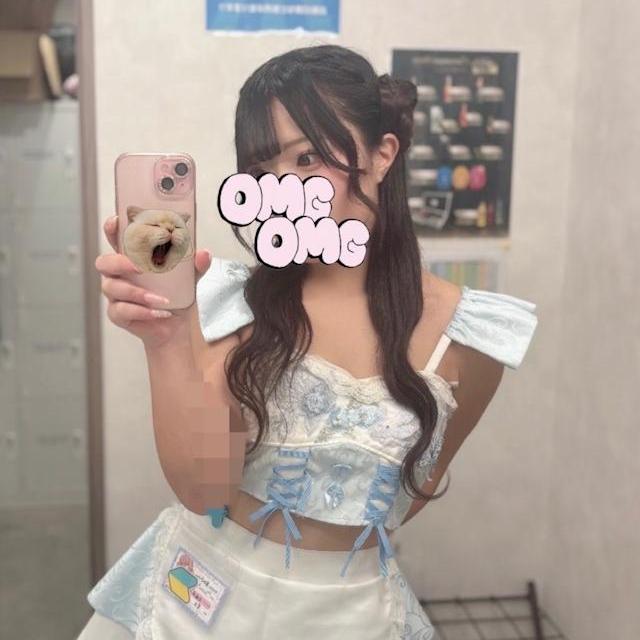 あめたん