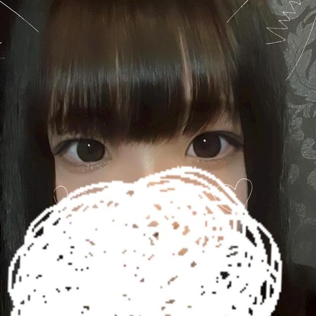 かな