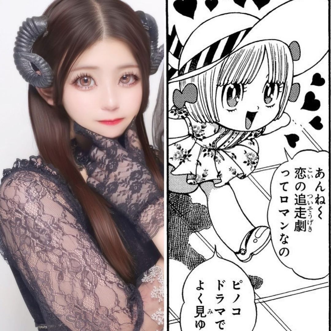 せいらちゃん！