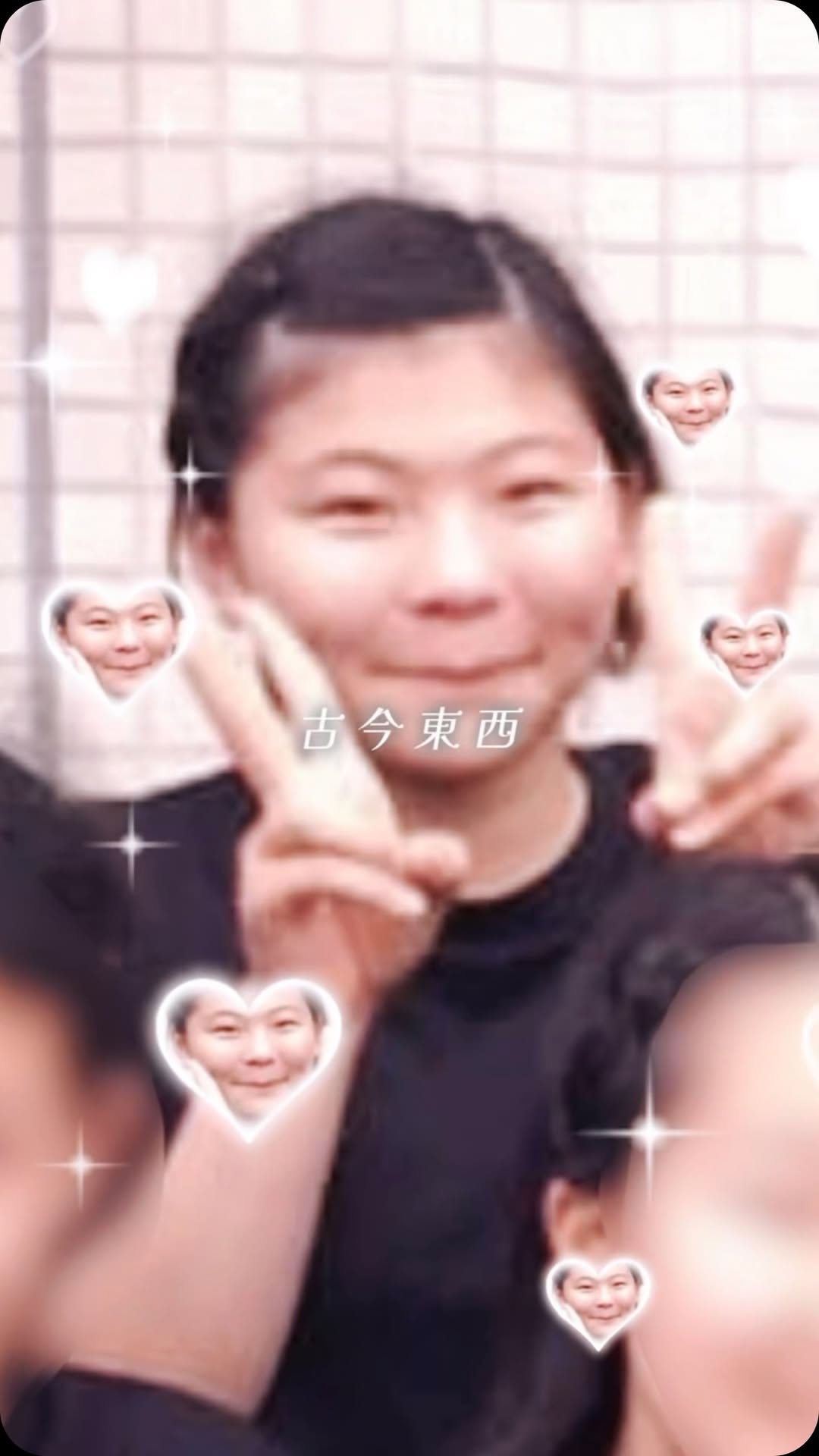 せいらちゃん！