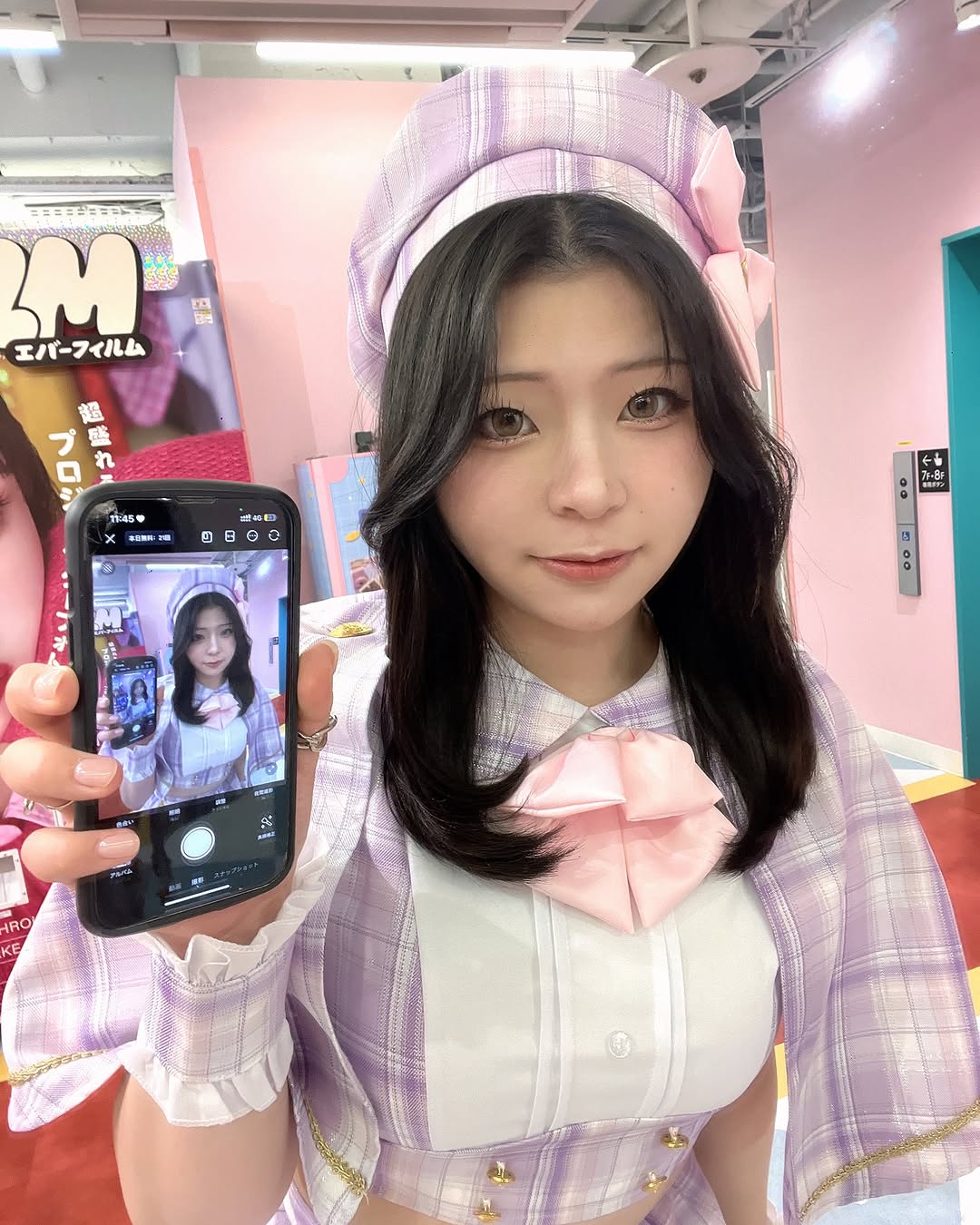 せいらちゃん！