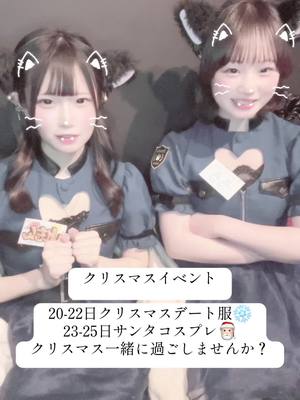 ぷりしーにゃ
