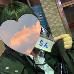 らん