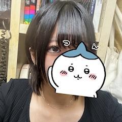 えびす