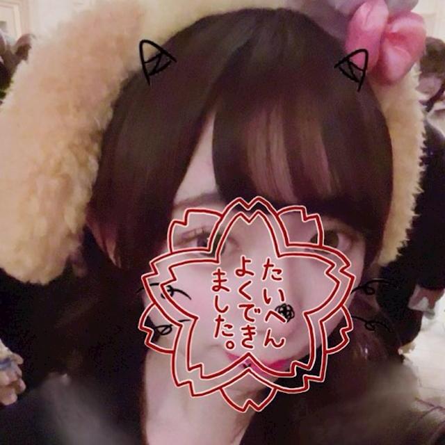 みみ