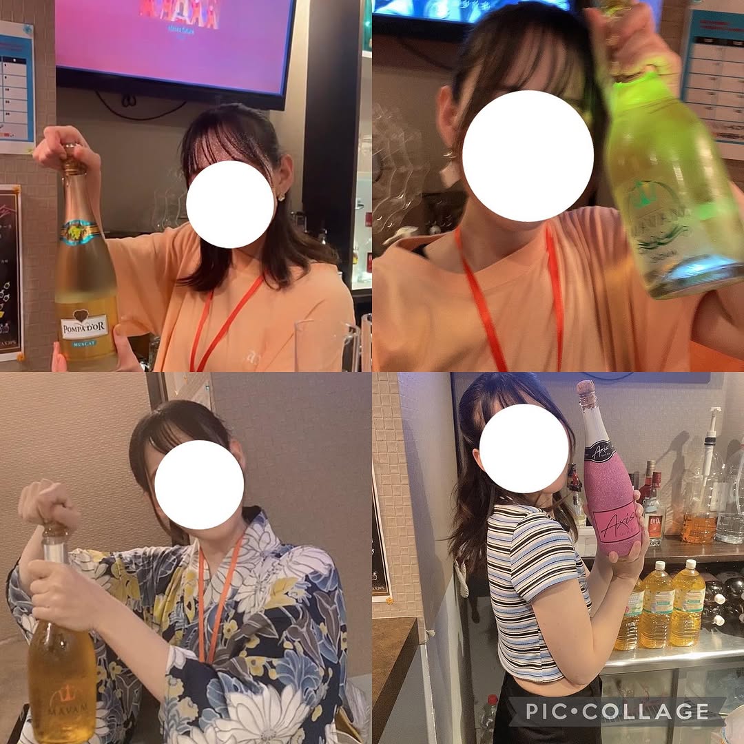 みき