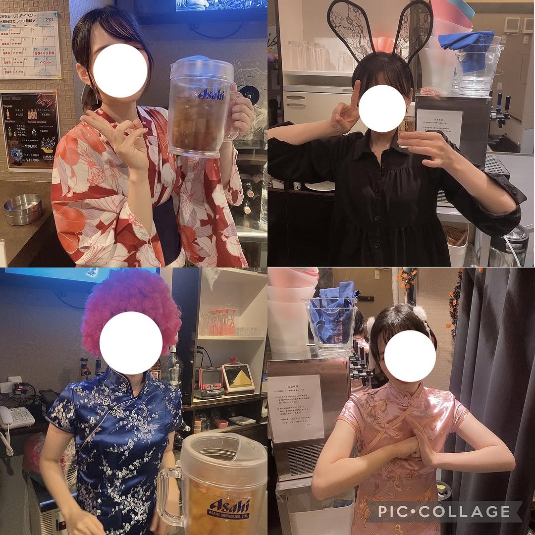 みき
