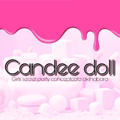 Candeedoll