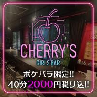 CHERRY’S