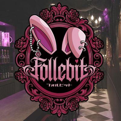 Follebit