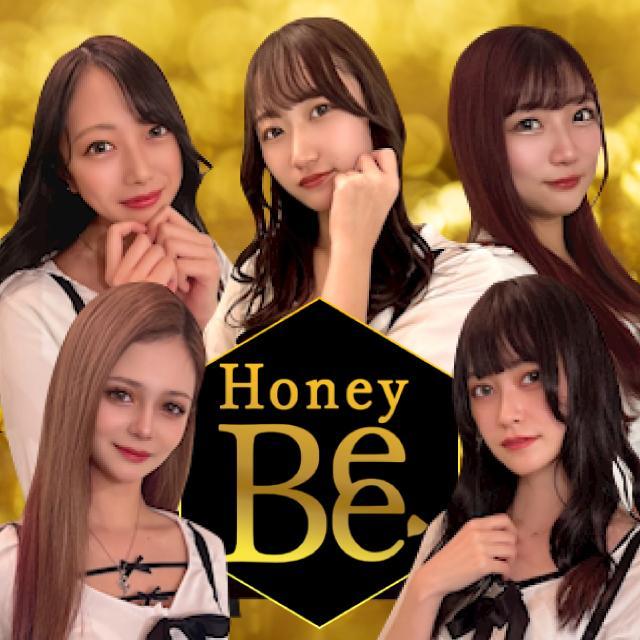 Honey Bee