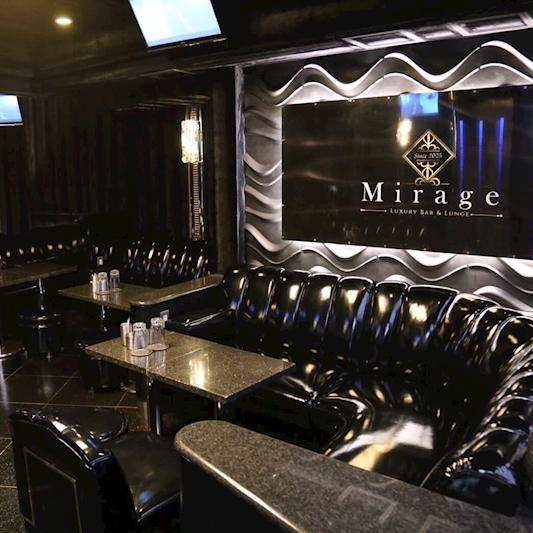 MIRAGE