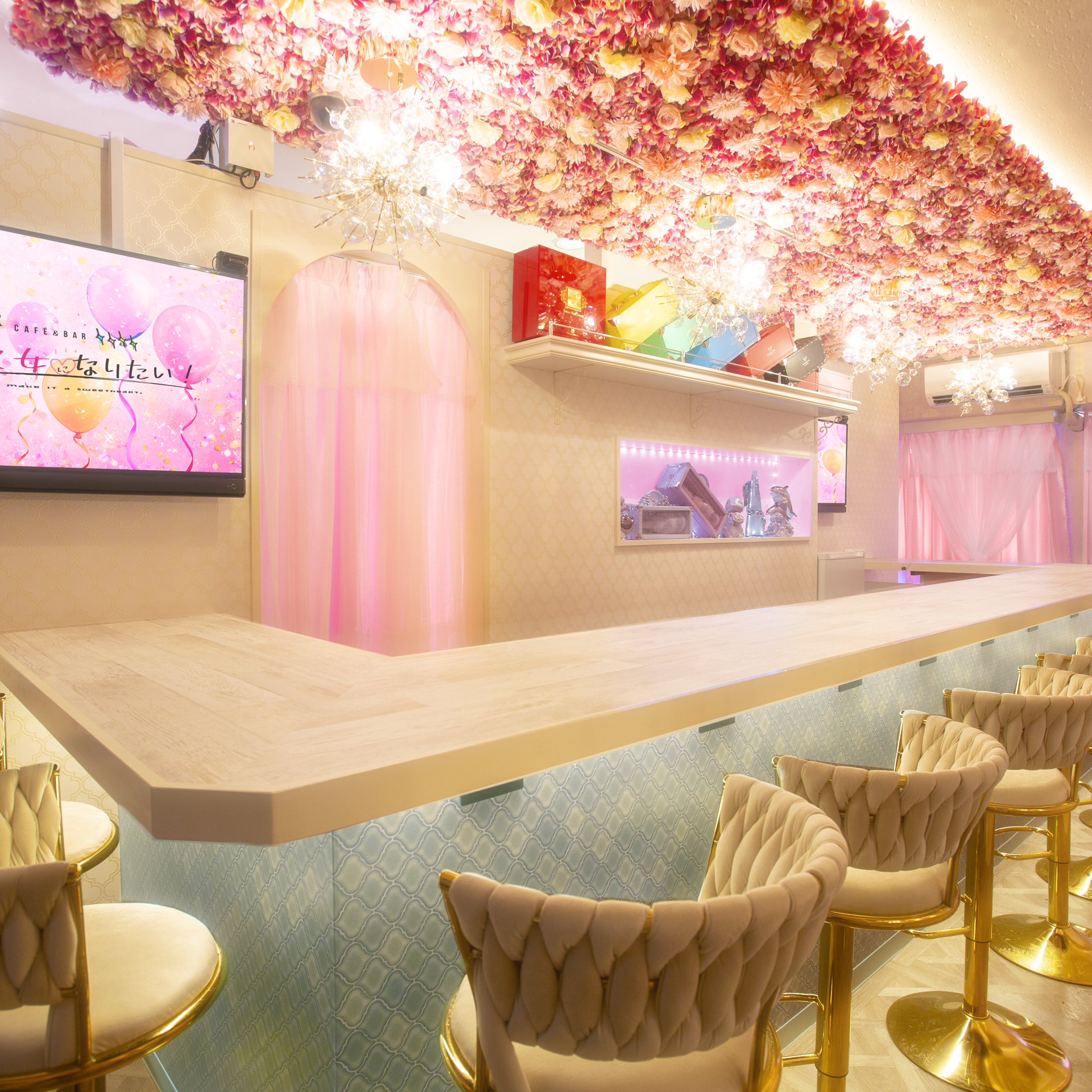 キミの彼女になりたい！