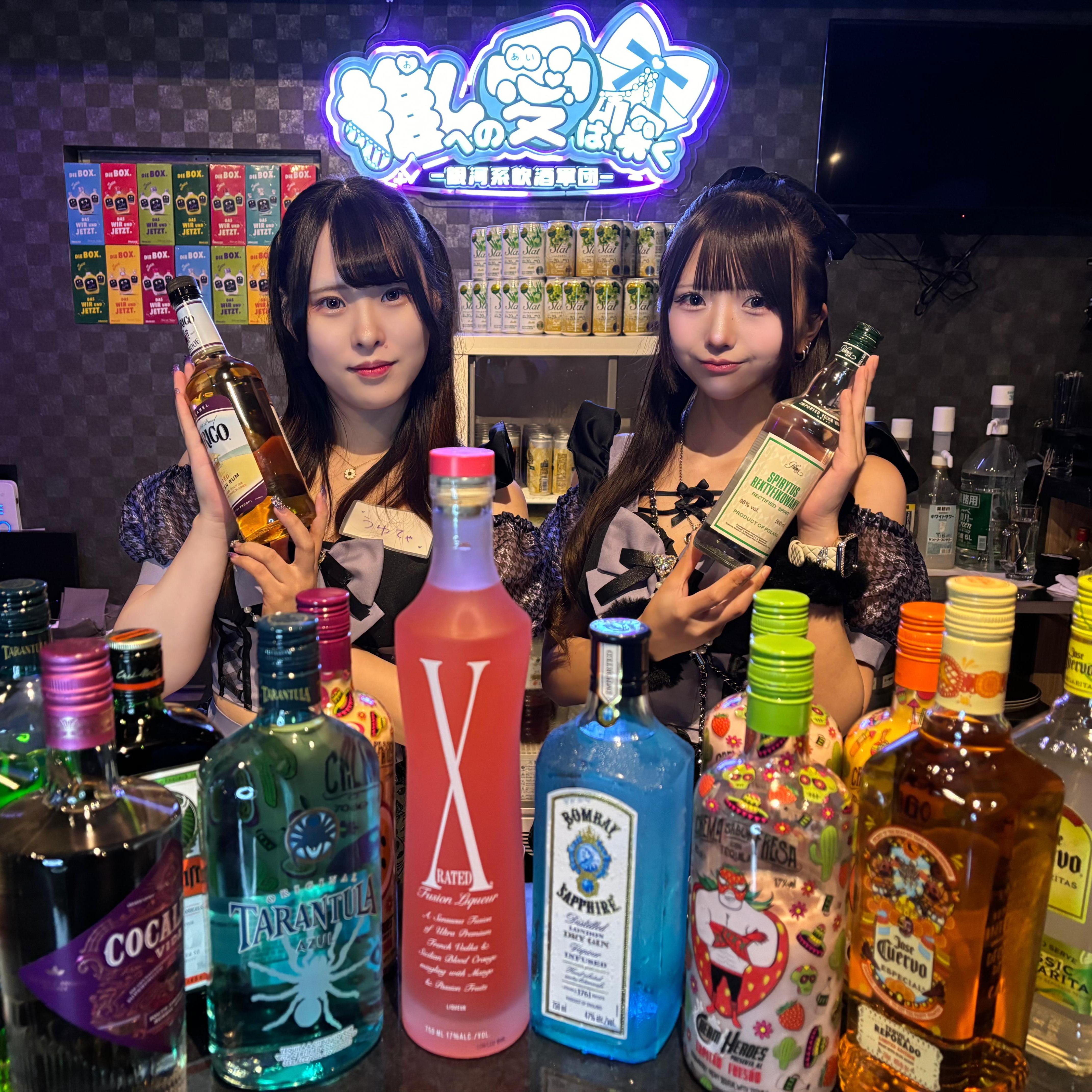 推しへの愛は深く