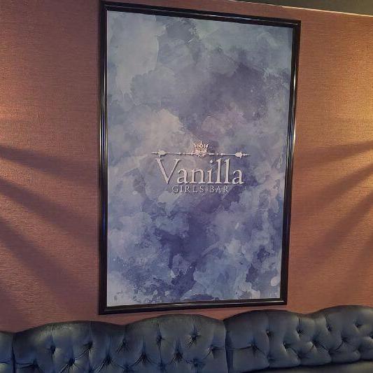 Vanilla