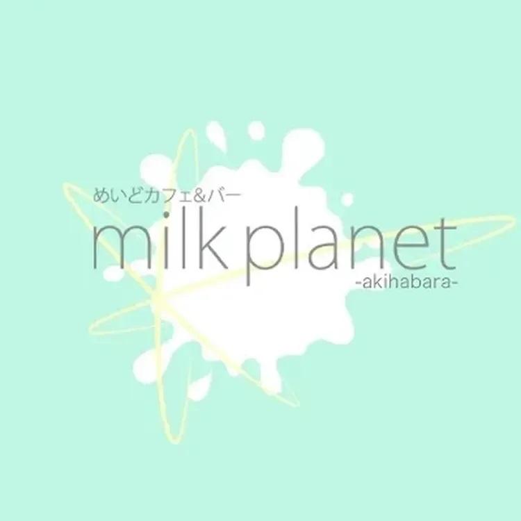 milk planet-akihabara-