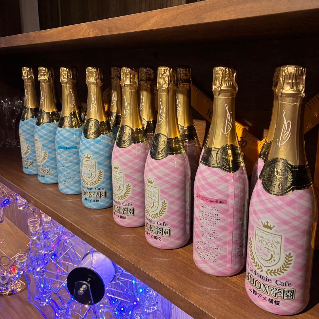 アカデミックカフェ MOON学園 上野アメ横校