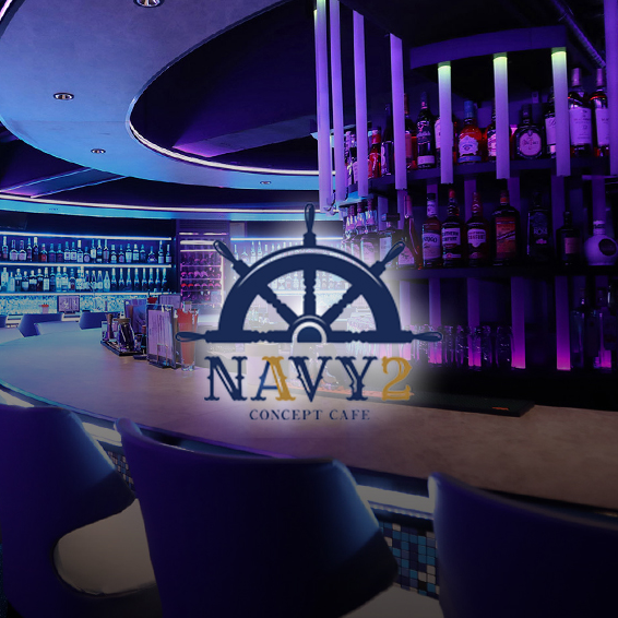 コンセプトカフェNAVY2