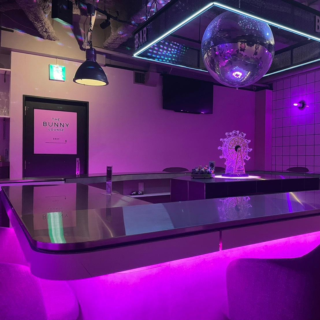 THE BUNNY LOUNGE